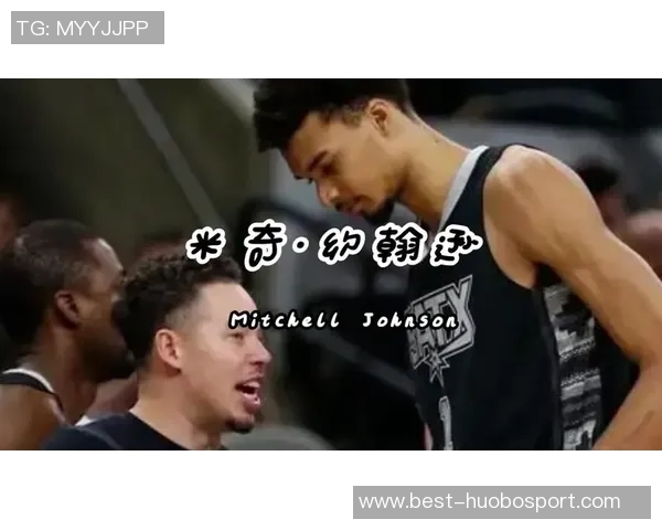 哈珀盛赞米奇全明星执教成就称其为历史级别的荣耀与认可