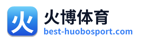 火博体育 Logo